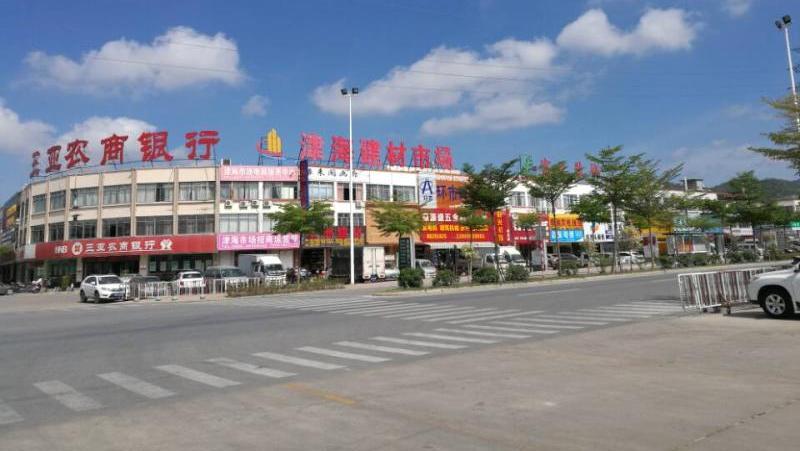 三亚建材市场的那些事儿